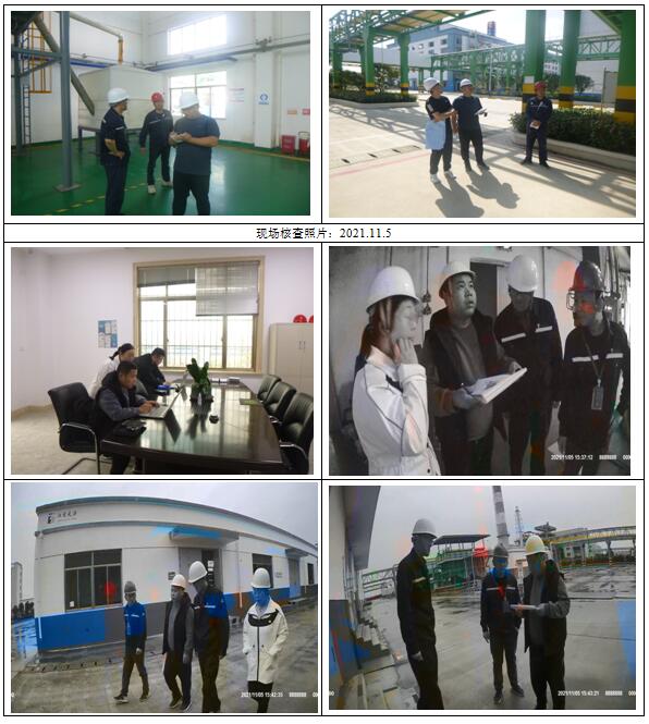 QQ截圖20220512150759.jpg