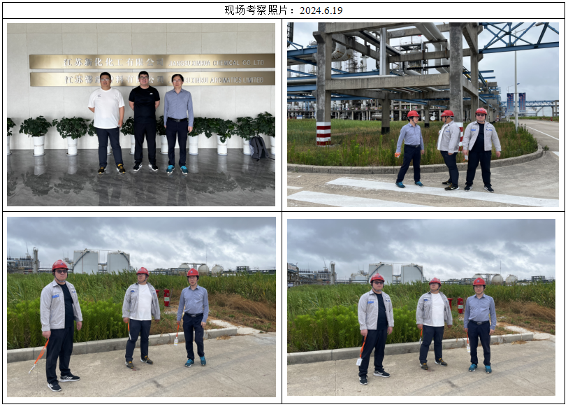 QQ截圖20250427145527.png