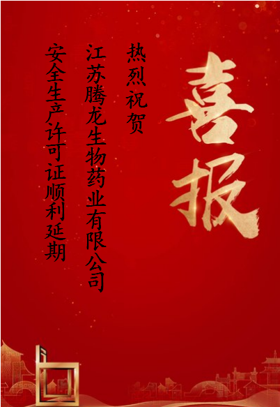 ScreenShot_2025-12-29_173112_466.png